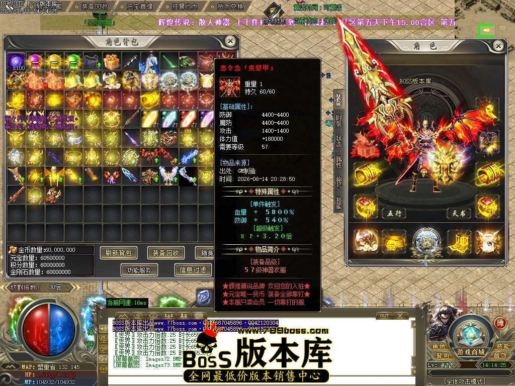 Images74压缩后.JPG