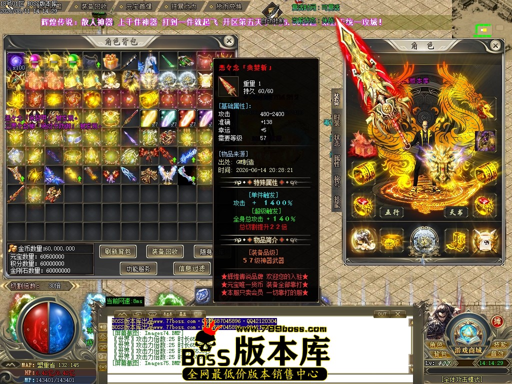Images76压缩后.JPG