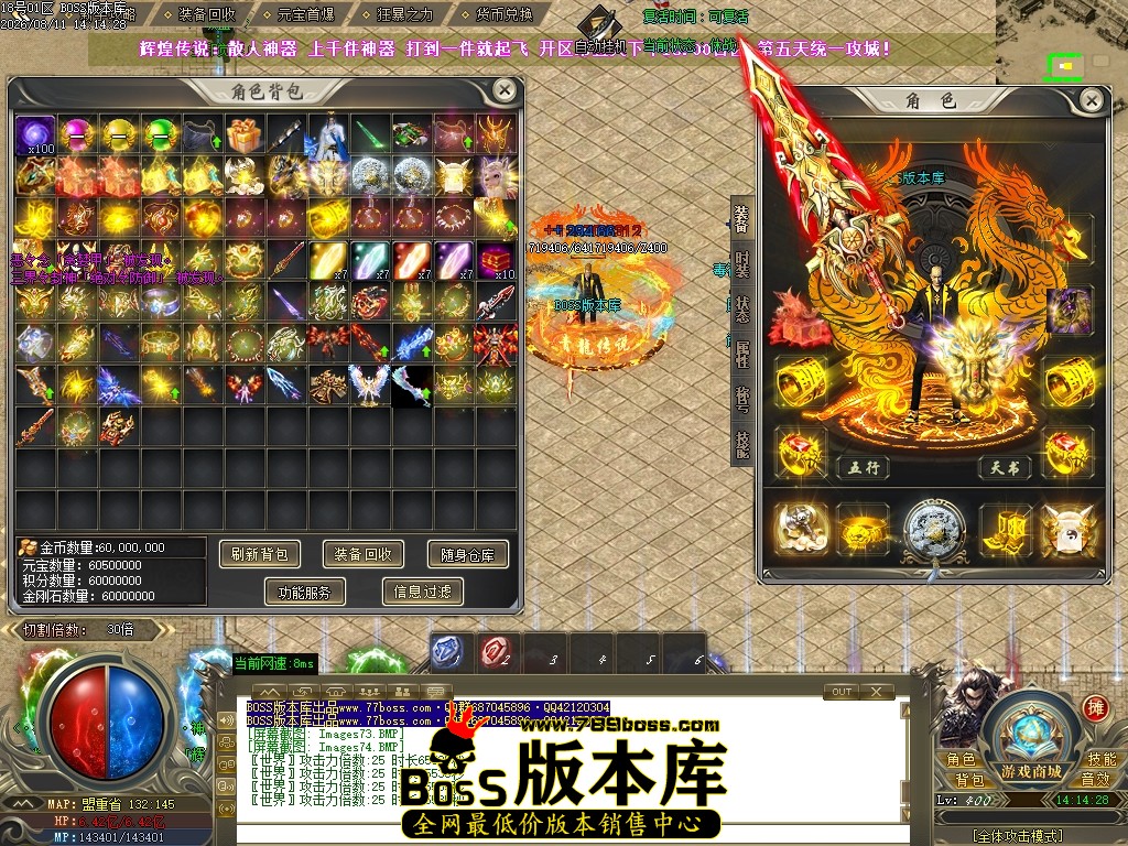 Images75压缩后.JPG