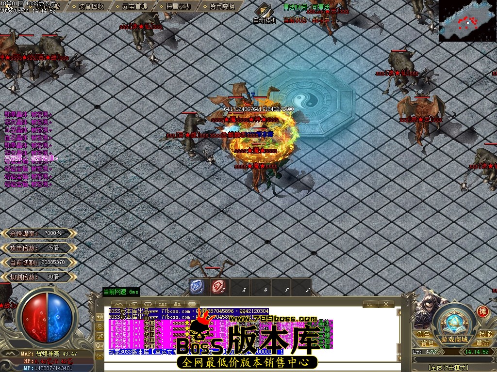 Images79压缩后.JPG