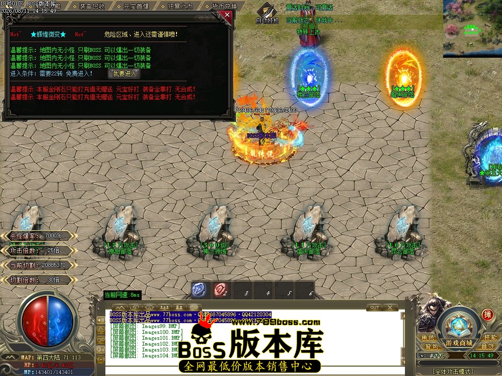 Images105压缩后.JPG