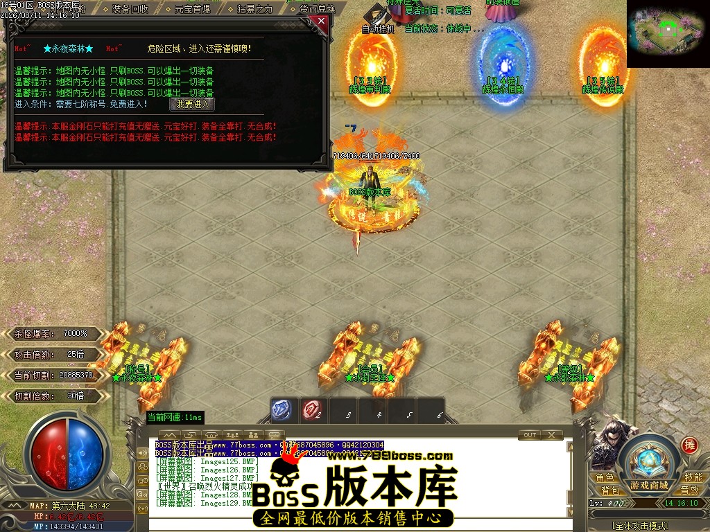 Images130压缩后.JPG