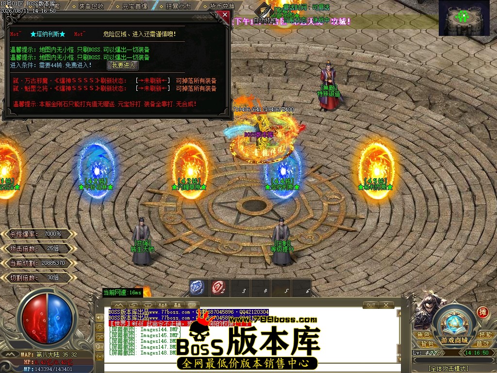 Images149压缩后.JPG