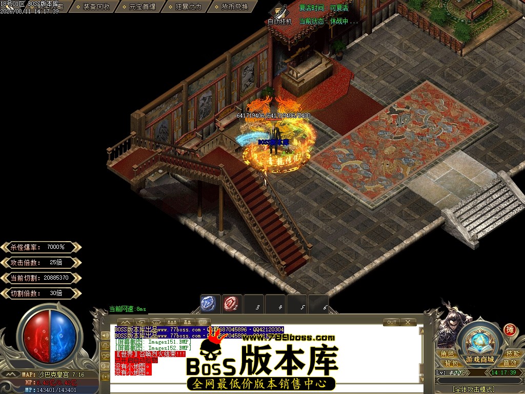 Images153压缩后.JPG