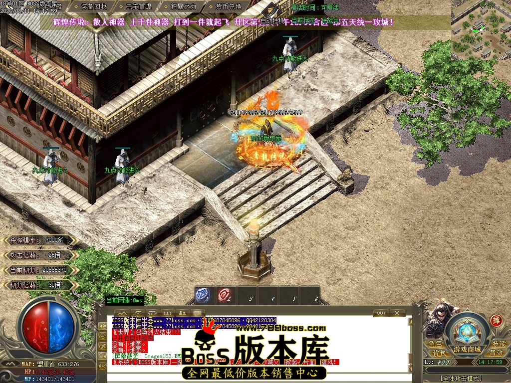 Images154压缩后.JPG