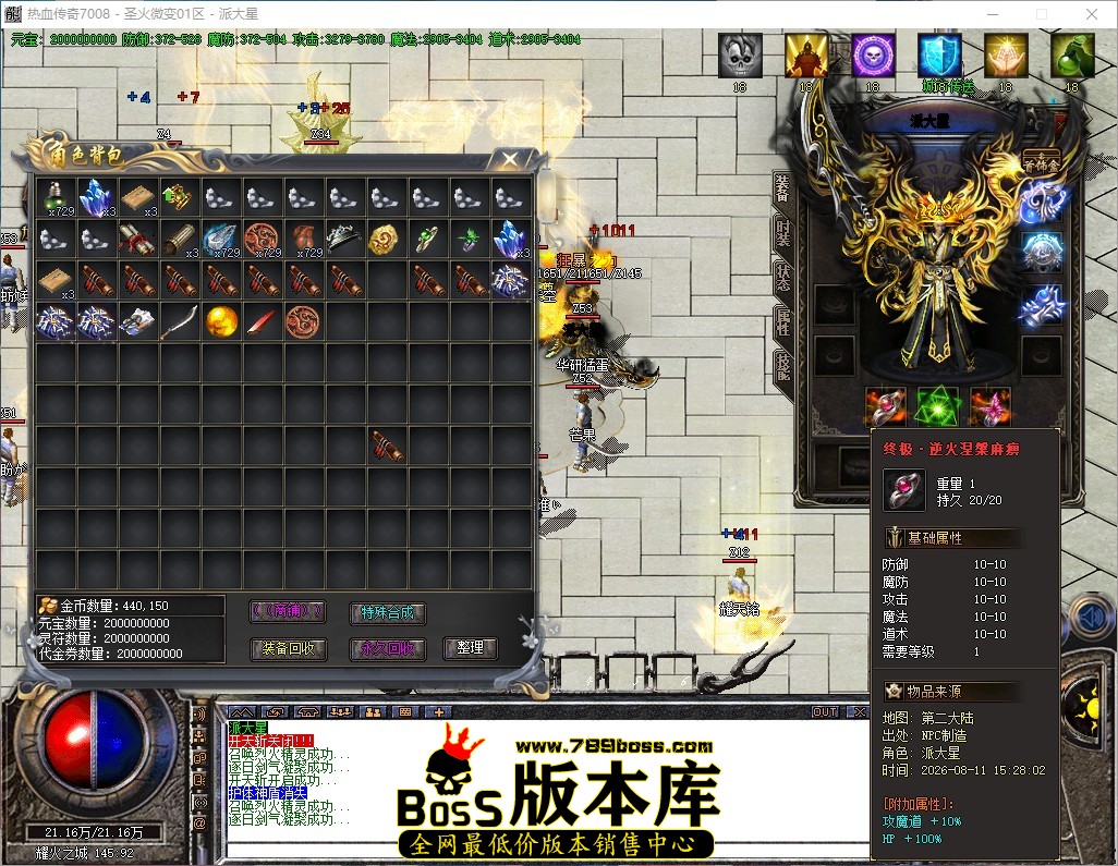 QQ_1786436927820.jpg