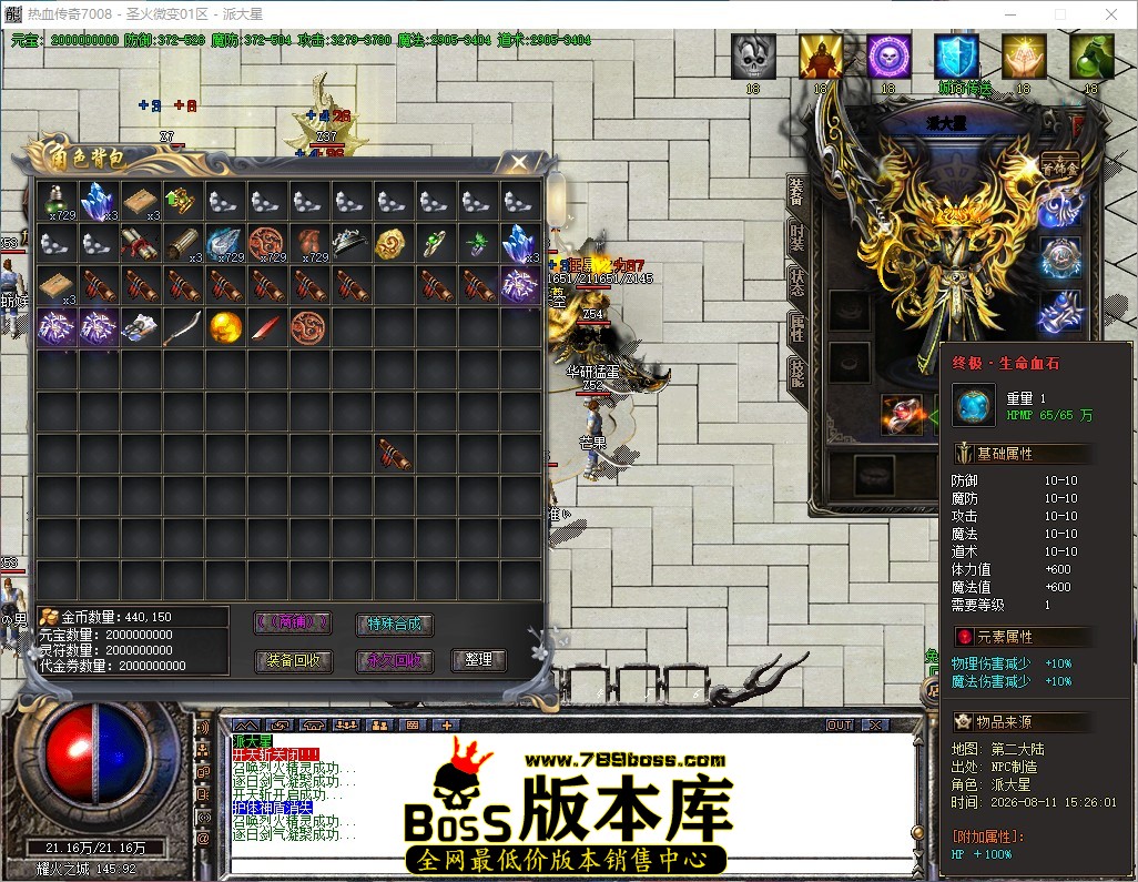 QQ_1786436930696.jpg