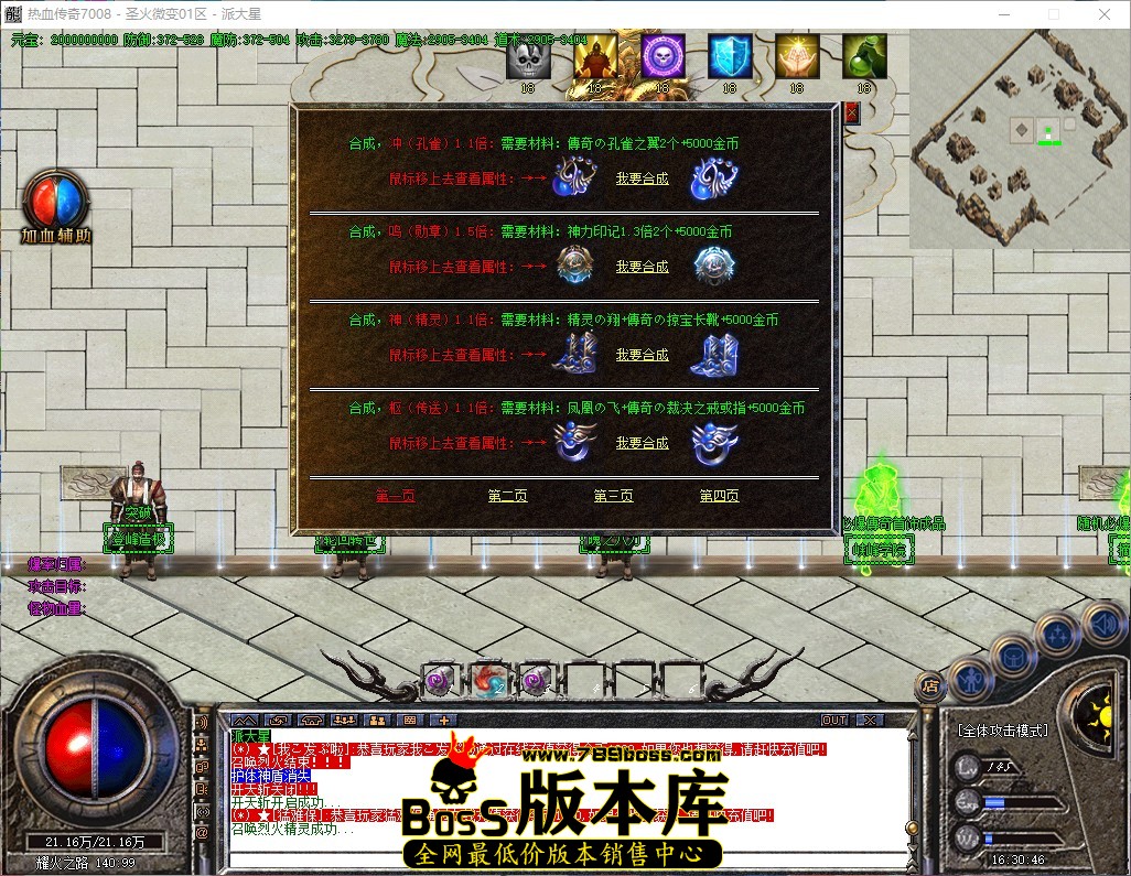 QQ_1786437047220.jpg