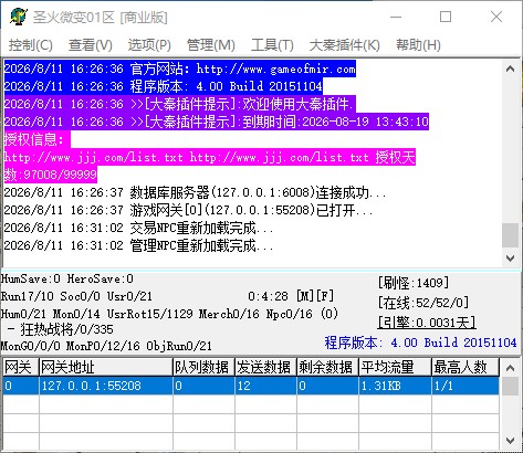 QQ_1786437063262.jpg