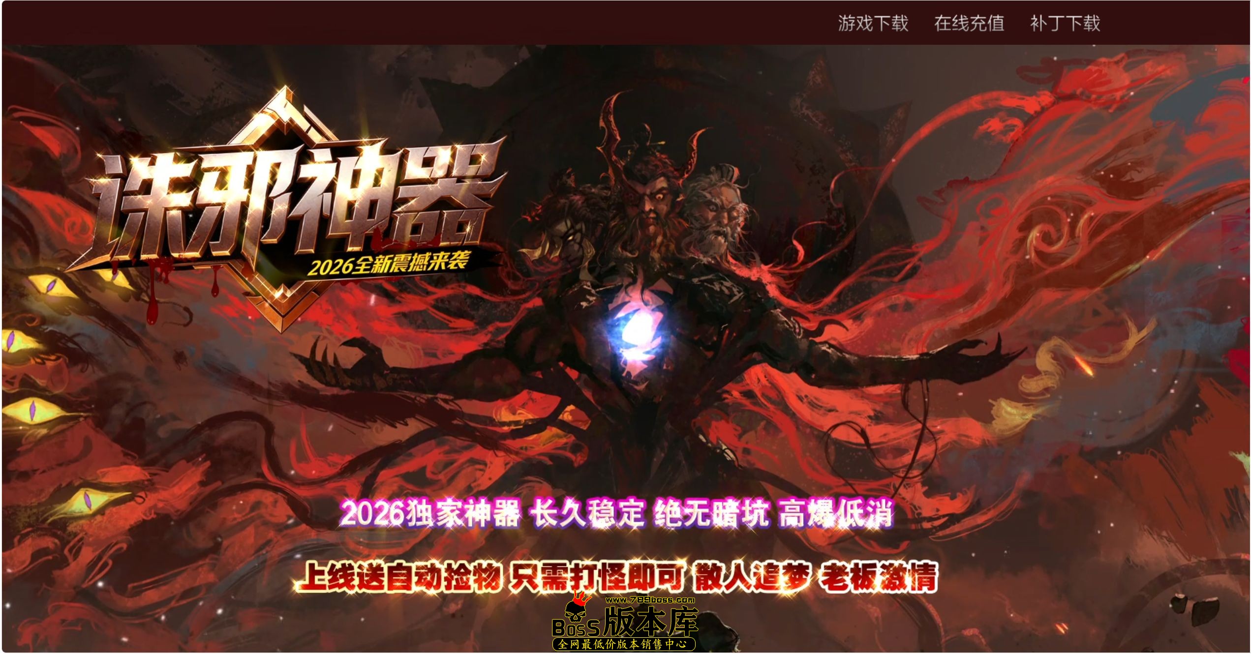 QQ图片20260811202533.jpg