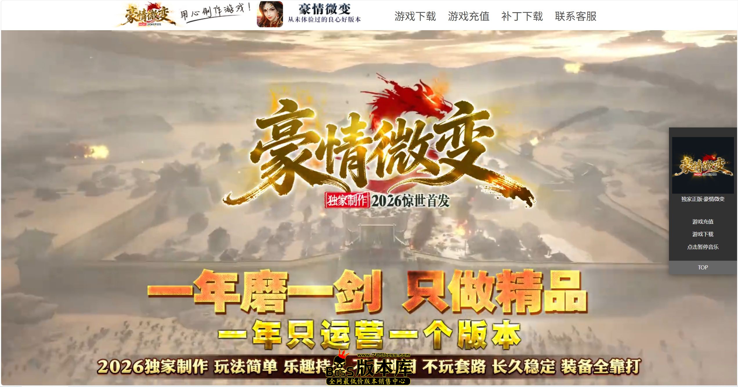 QQ图片20260811233446.jpg