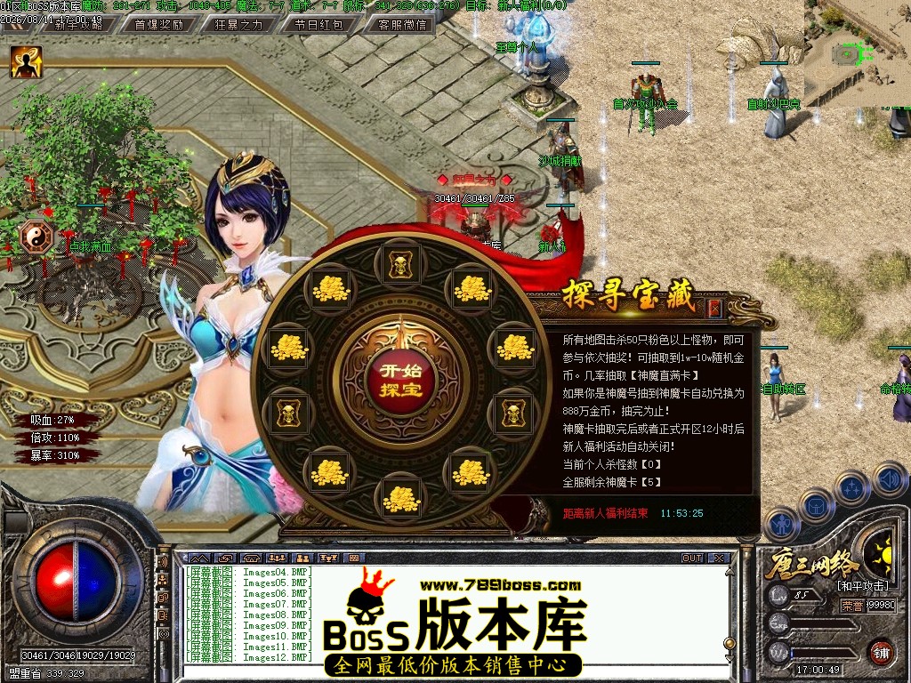 Images13压缩后.JPG