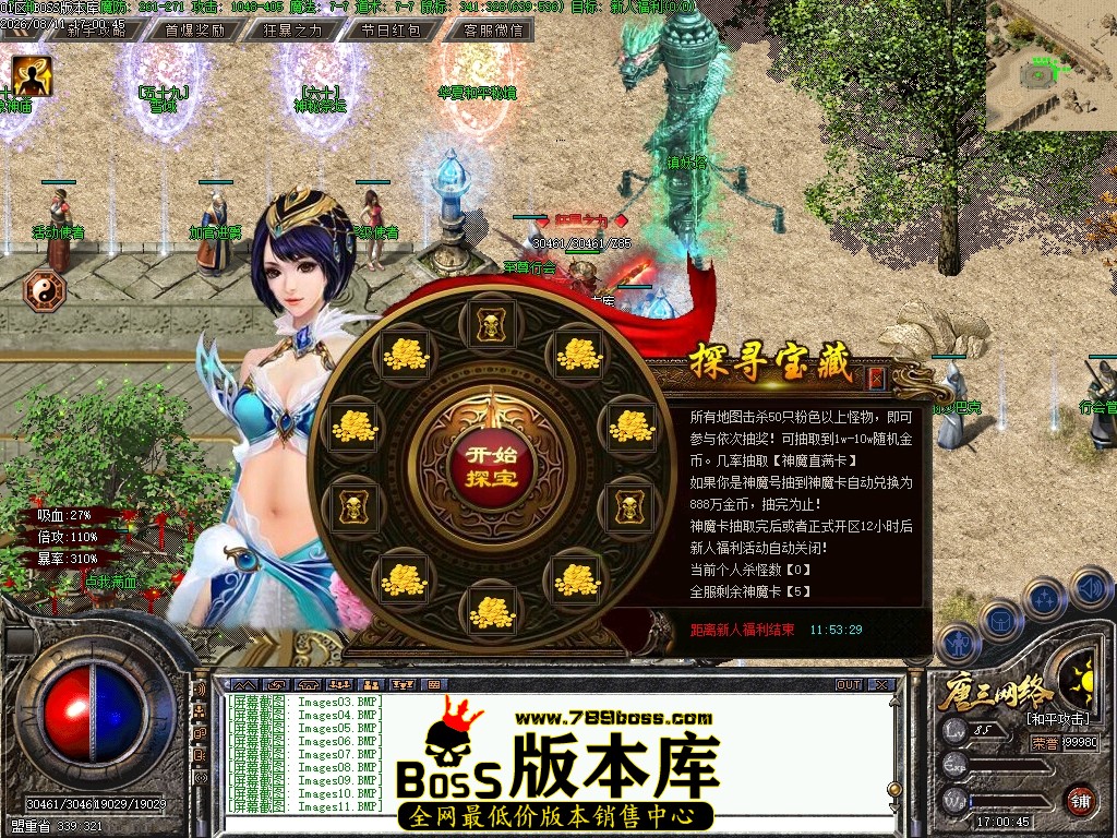 Images12压缩后.JPG