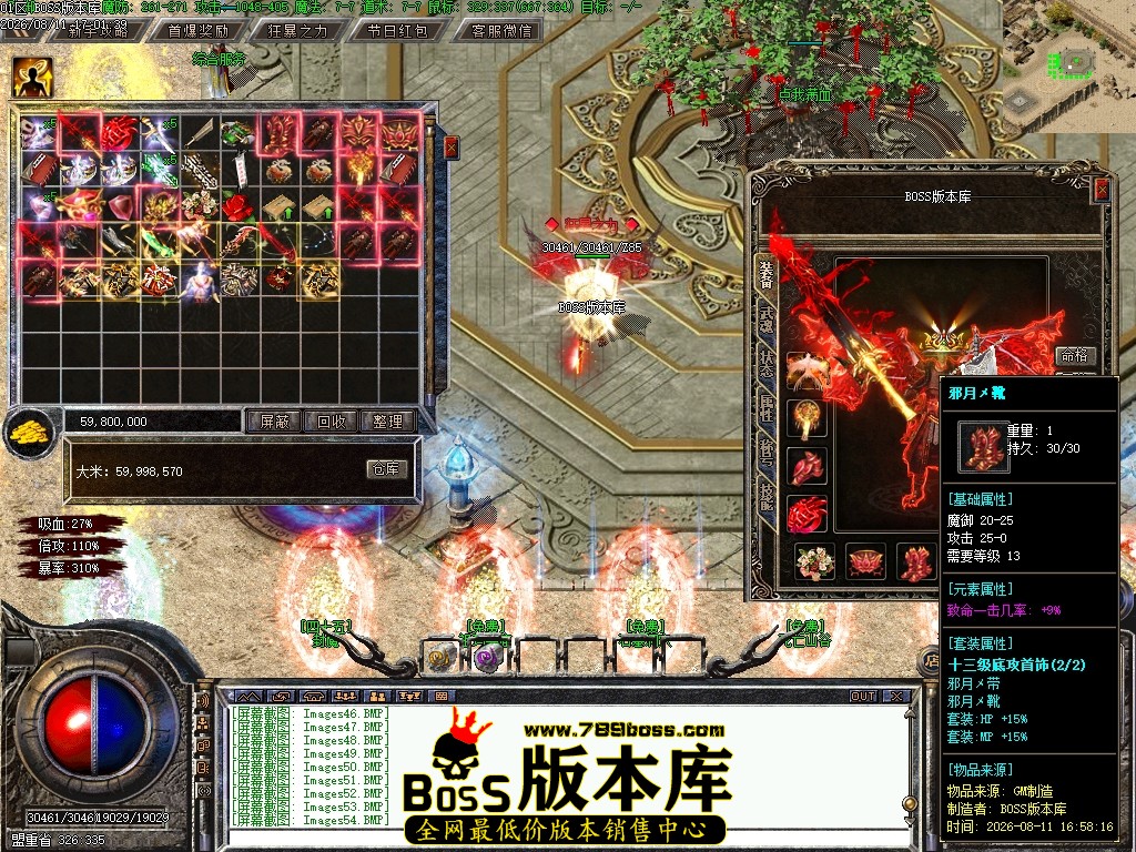 Images55压缩后.JPG