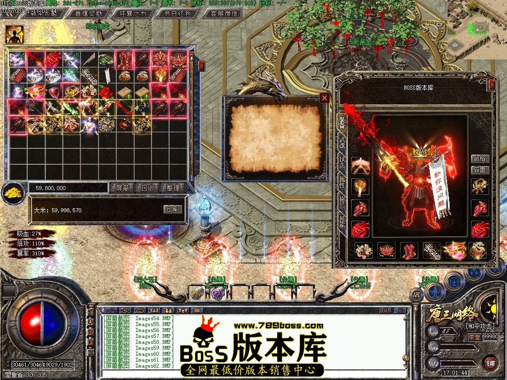 Images63压缩后.JPG
