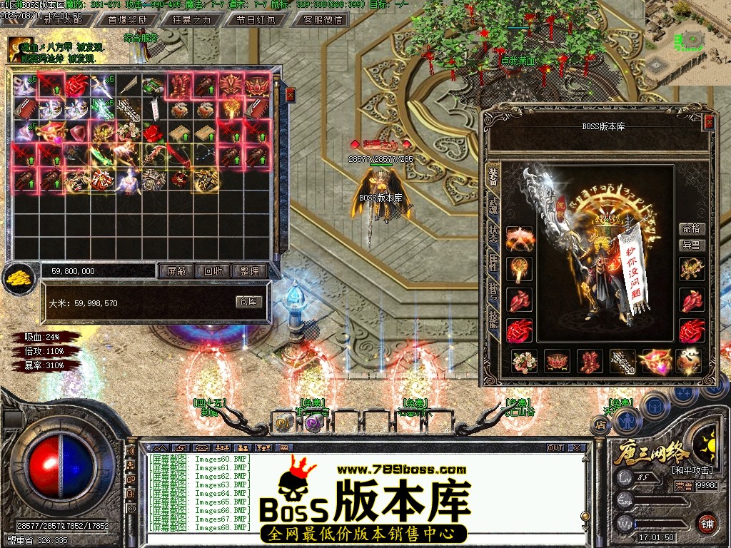 Images69压缩后.JPG