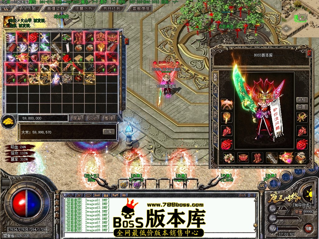 Images70压缩后.JPG