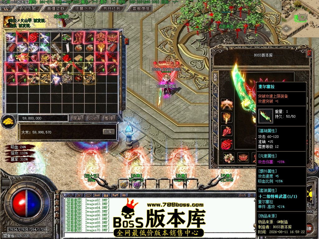 Images71压缩后.JPG