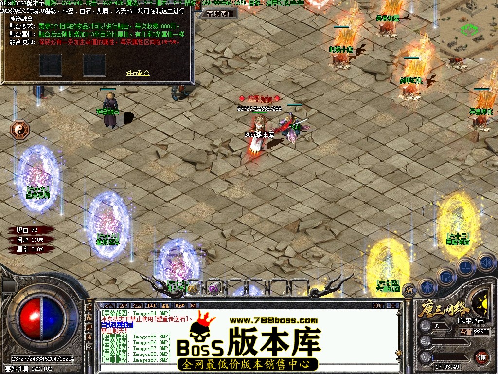 Images90压缩后.JPG