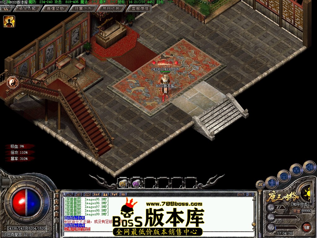 Images100压缩后.JPG