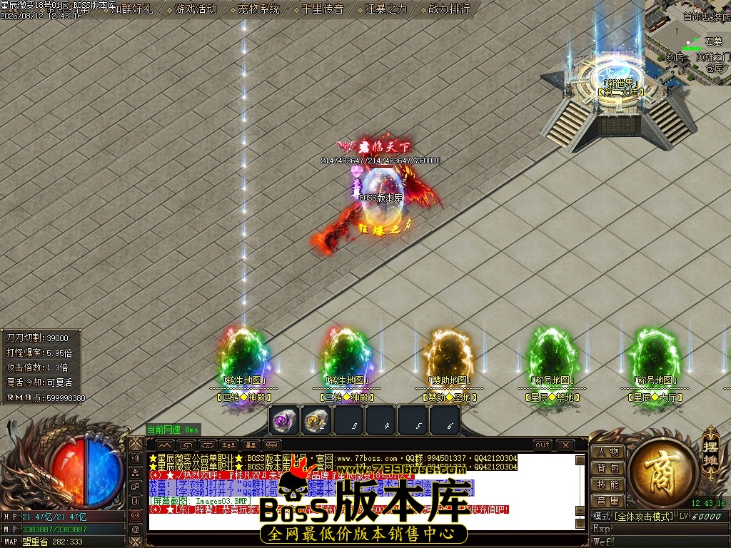 Images04压缩后.JPG