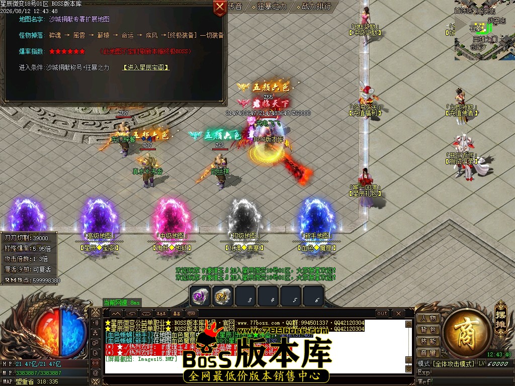 Images16压缩后.JPG