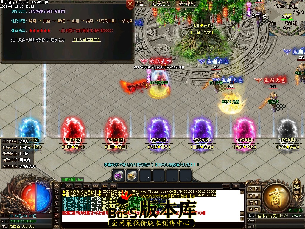 Images17压缩后.JPG