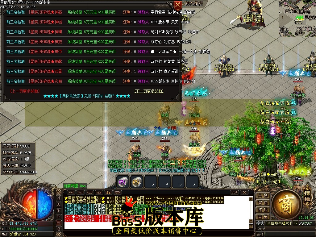 Images27压缩后.JPG