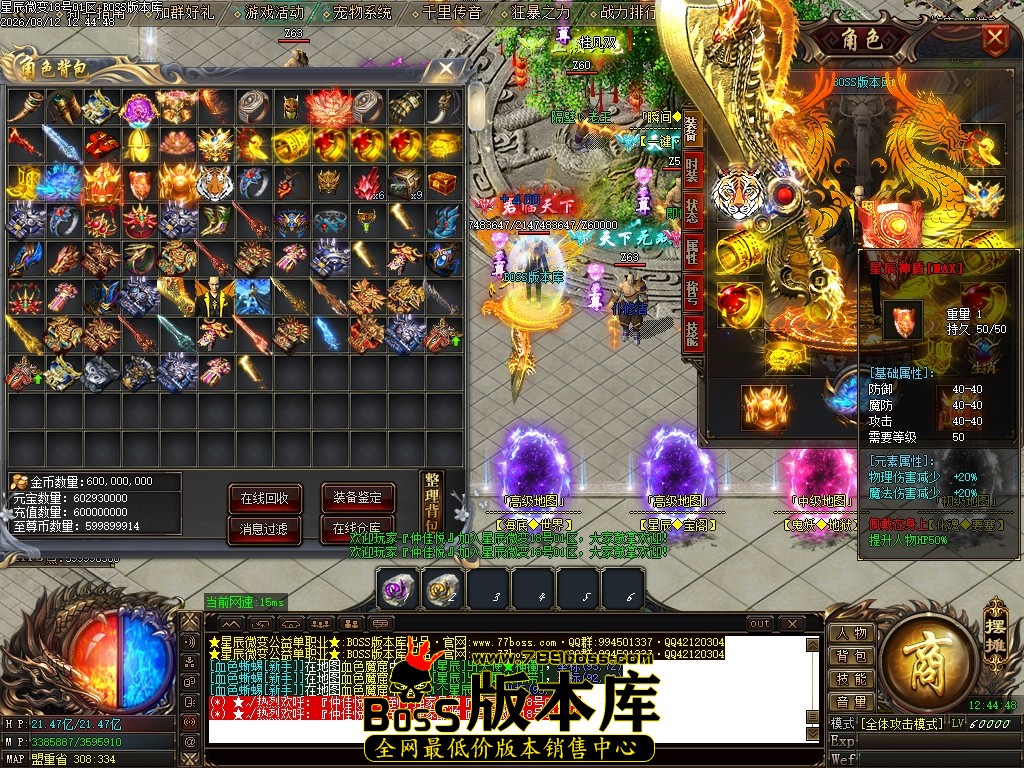 Images43压缩后.JPG