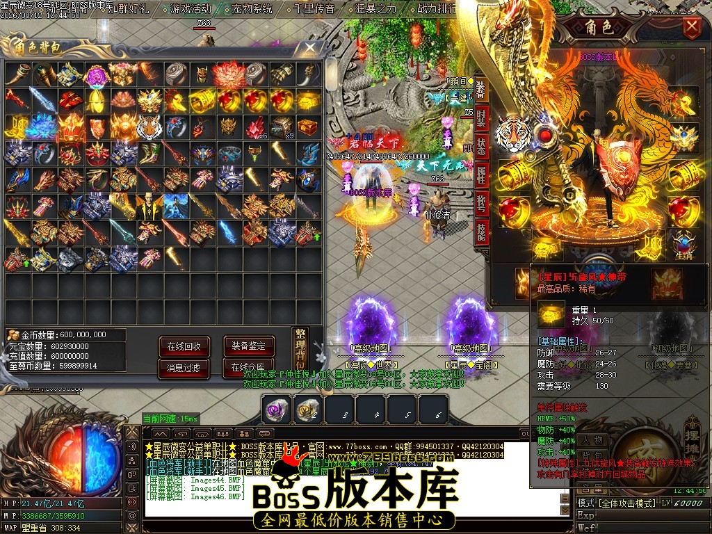Images47压缩后.JPG
