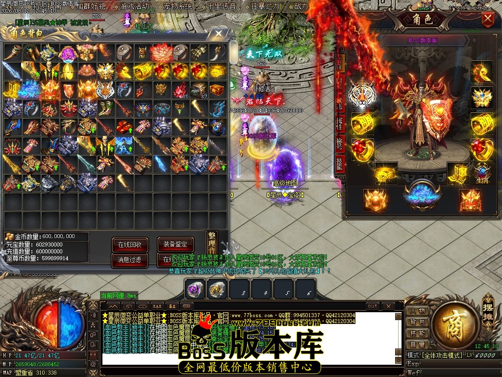 Images60压缩后.JPG