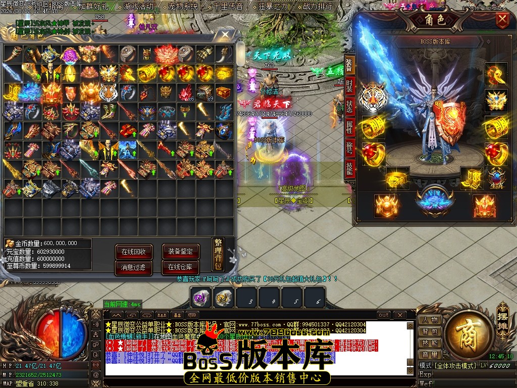 Images66压缩后.JPG