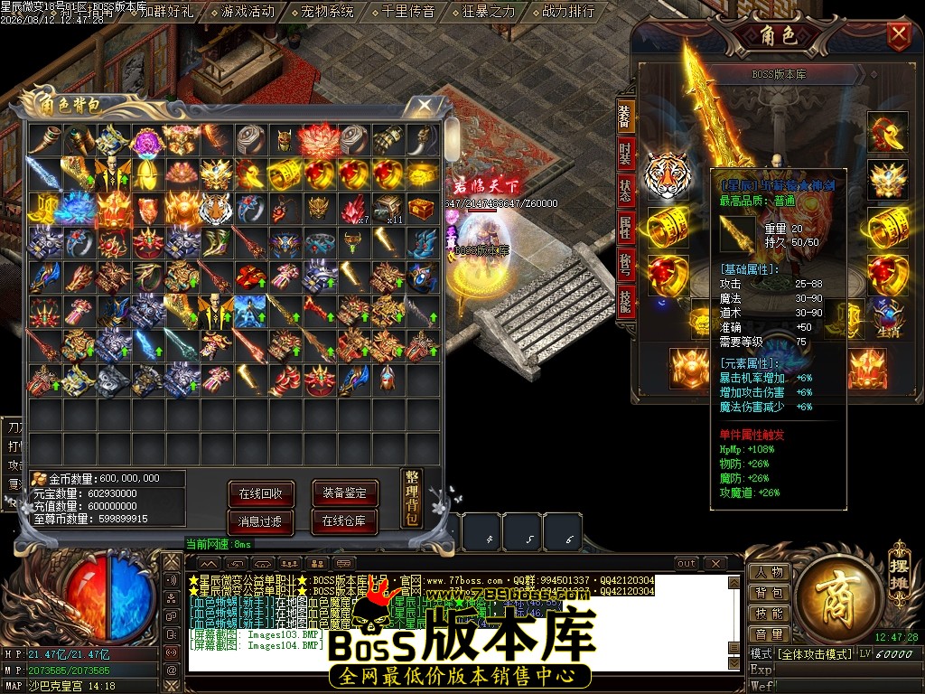 Images105压缩后.JPG