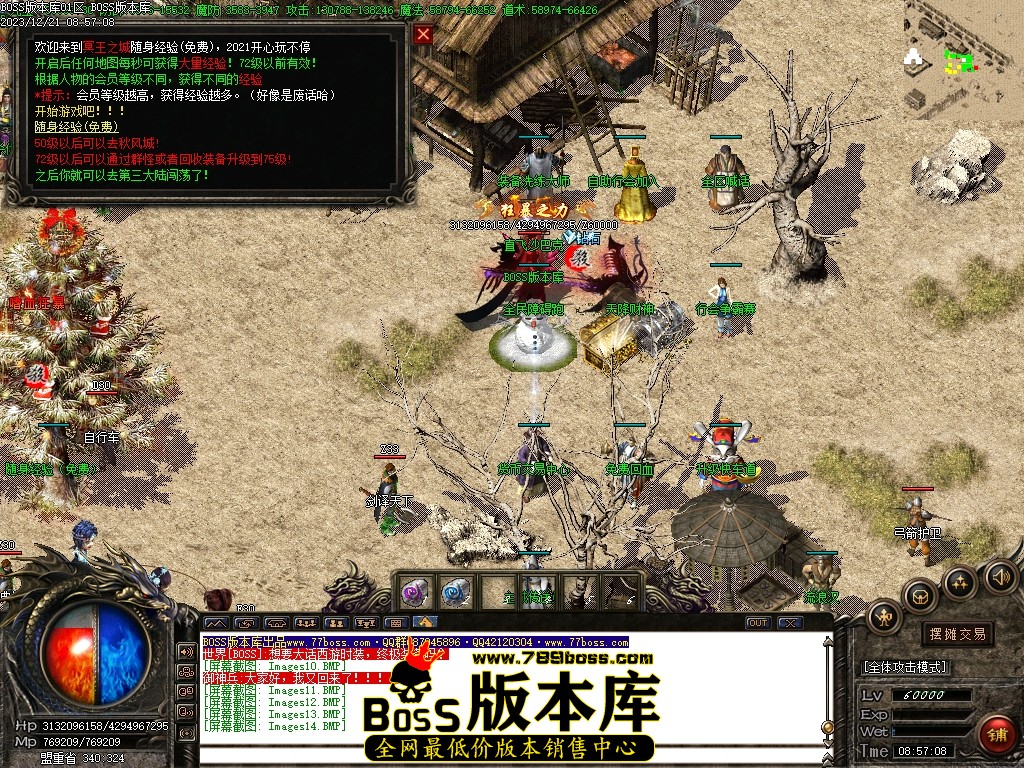 Images15压缩后.JPG