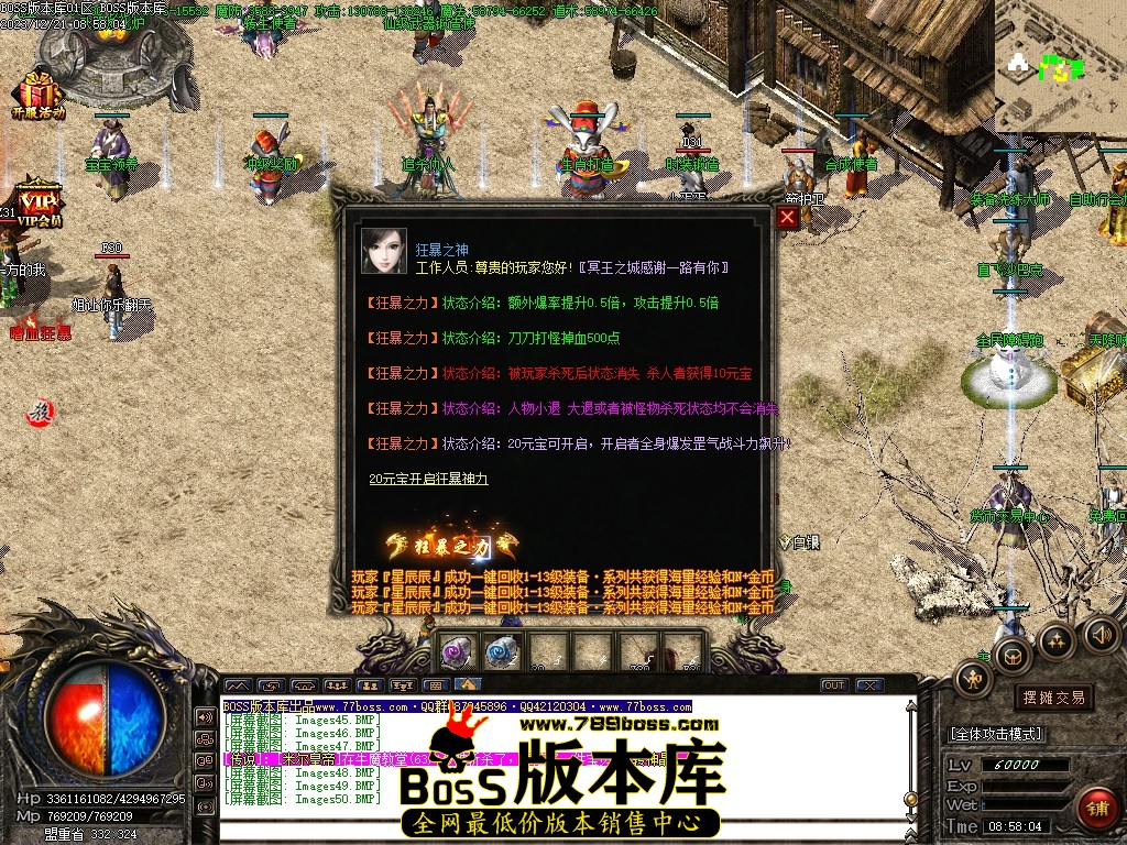 Images51压缩后.JPG