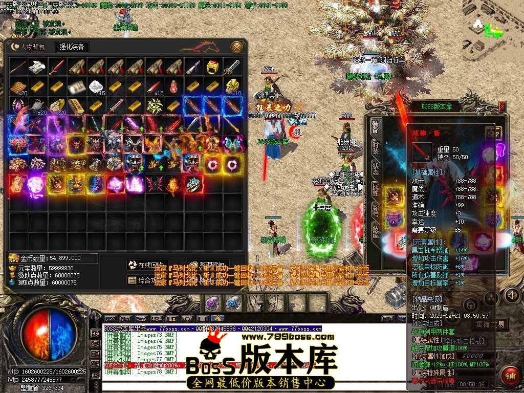 Images79压缩后.JPG