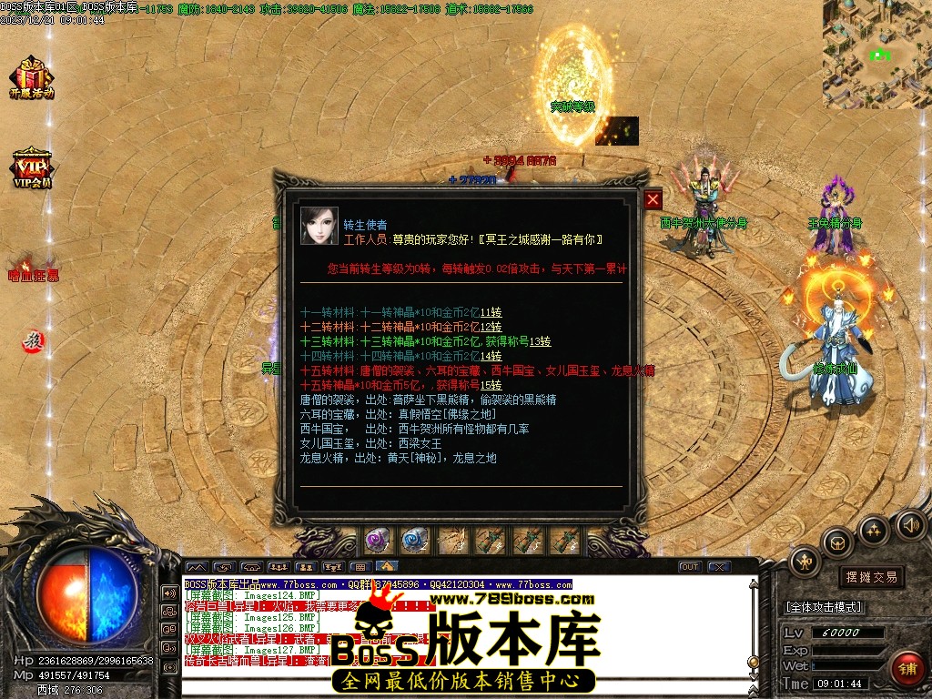 Images128压缩后.JPG