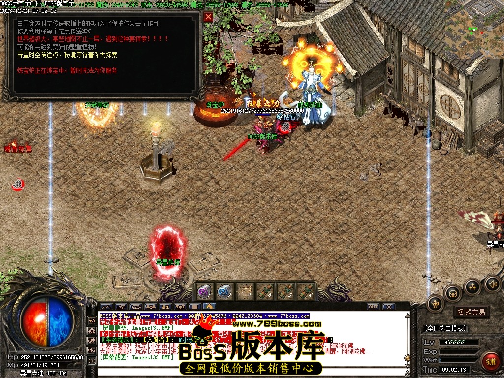 Images133压缩后.JPG