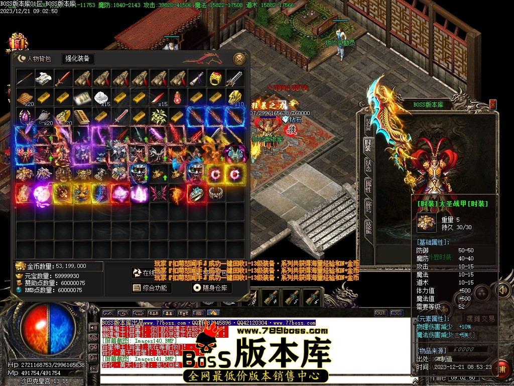 Images142压缩后.JPG
