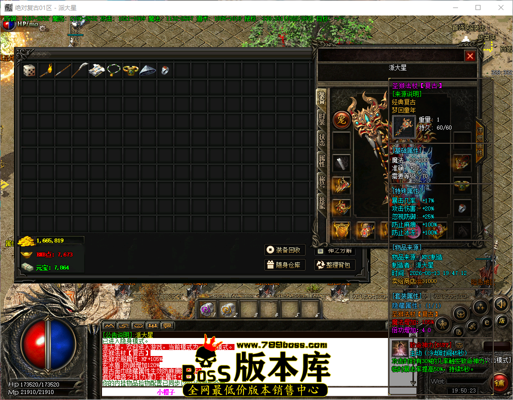 QQ_1786621824785.png