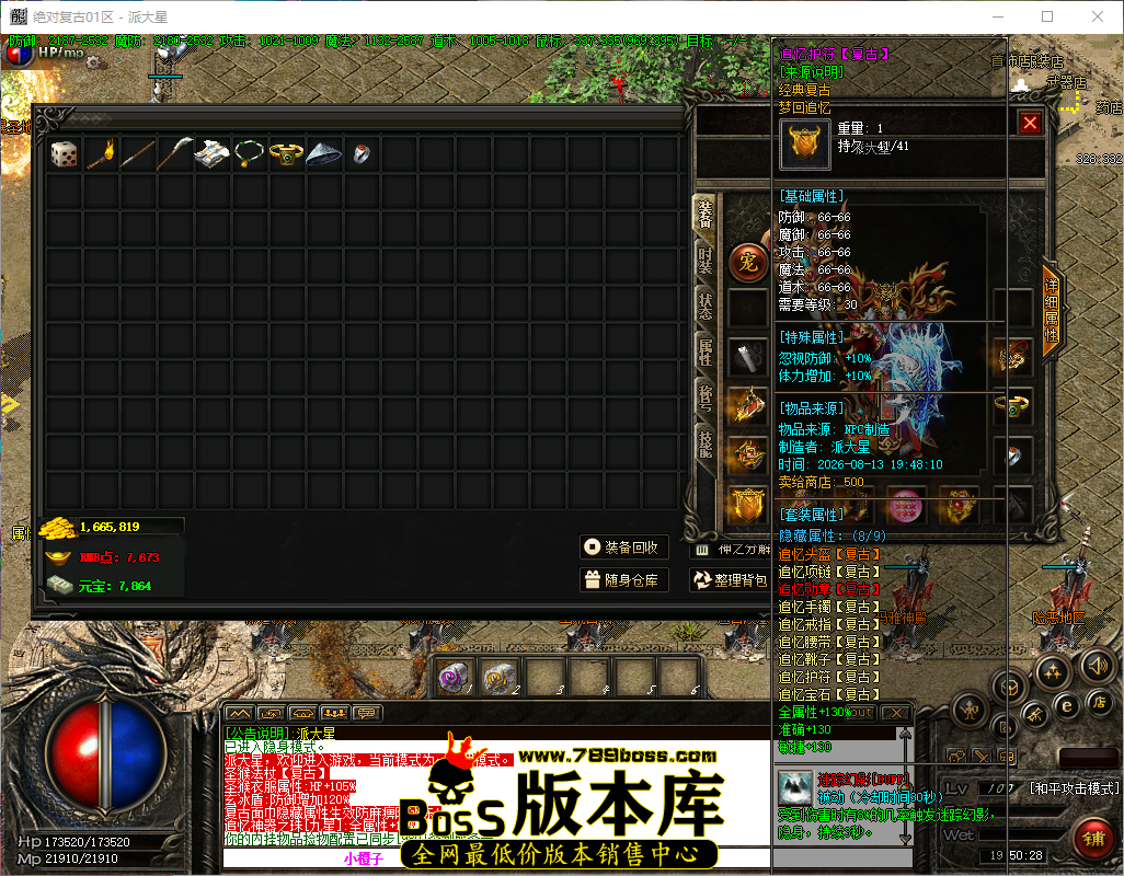 QQ_1786621828593.png