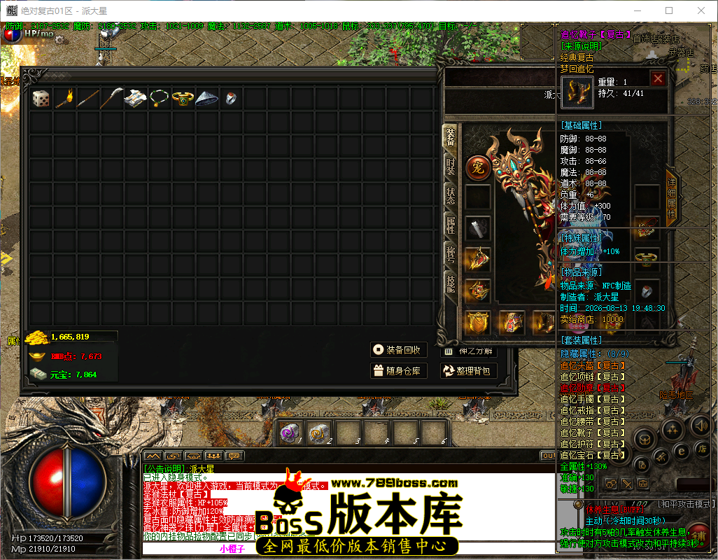 QQ_1786621832188.png