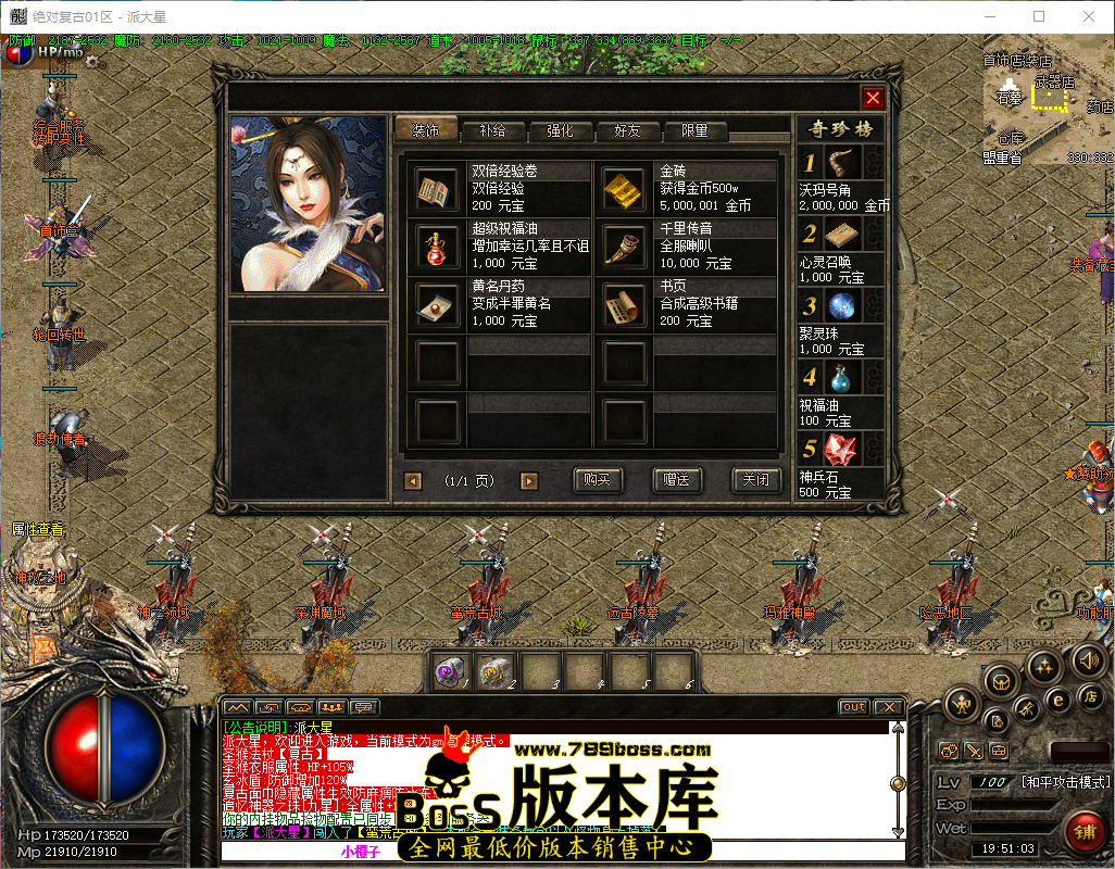 QQ_1786621863654.png