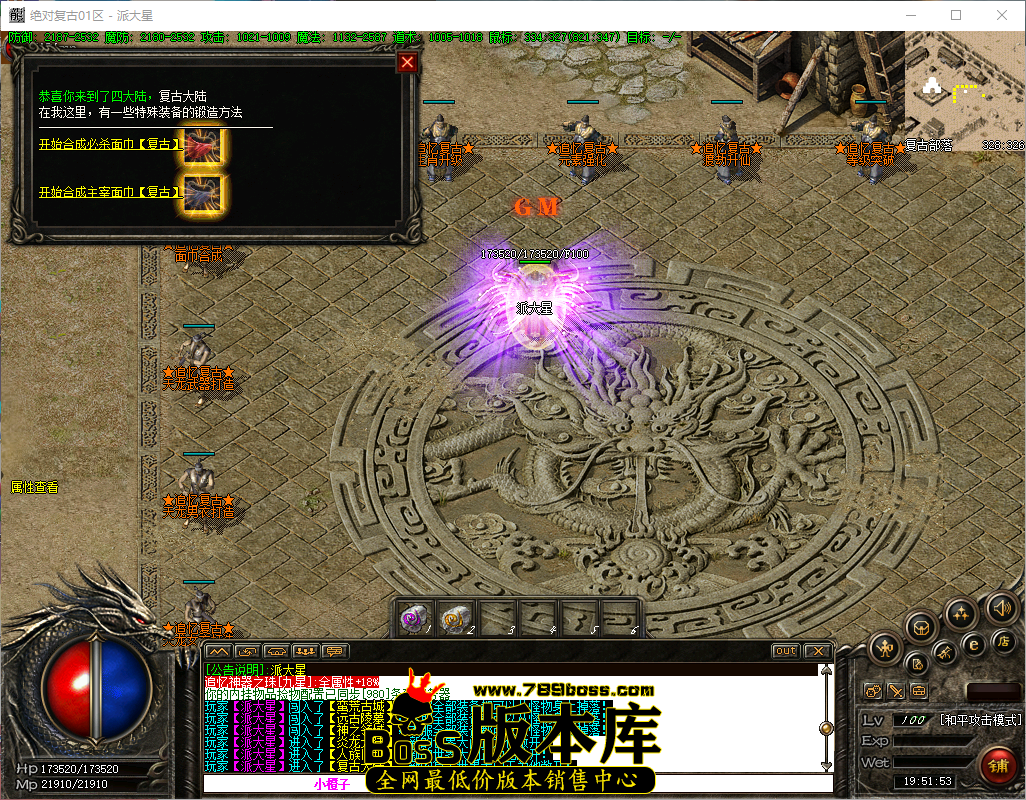 QQ_1786621914285.png