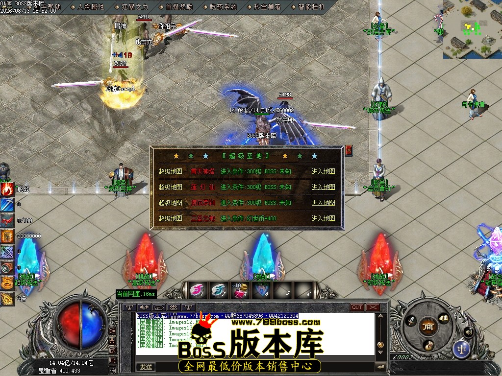 Images17压缩后.JPG