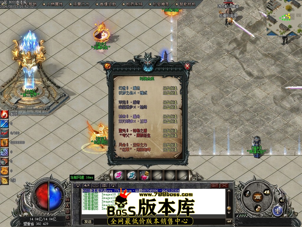 Images23压缩后.JPG
