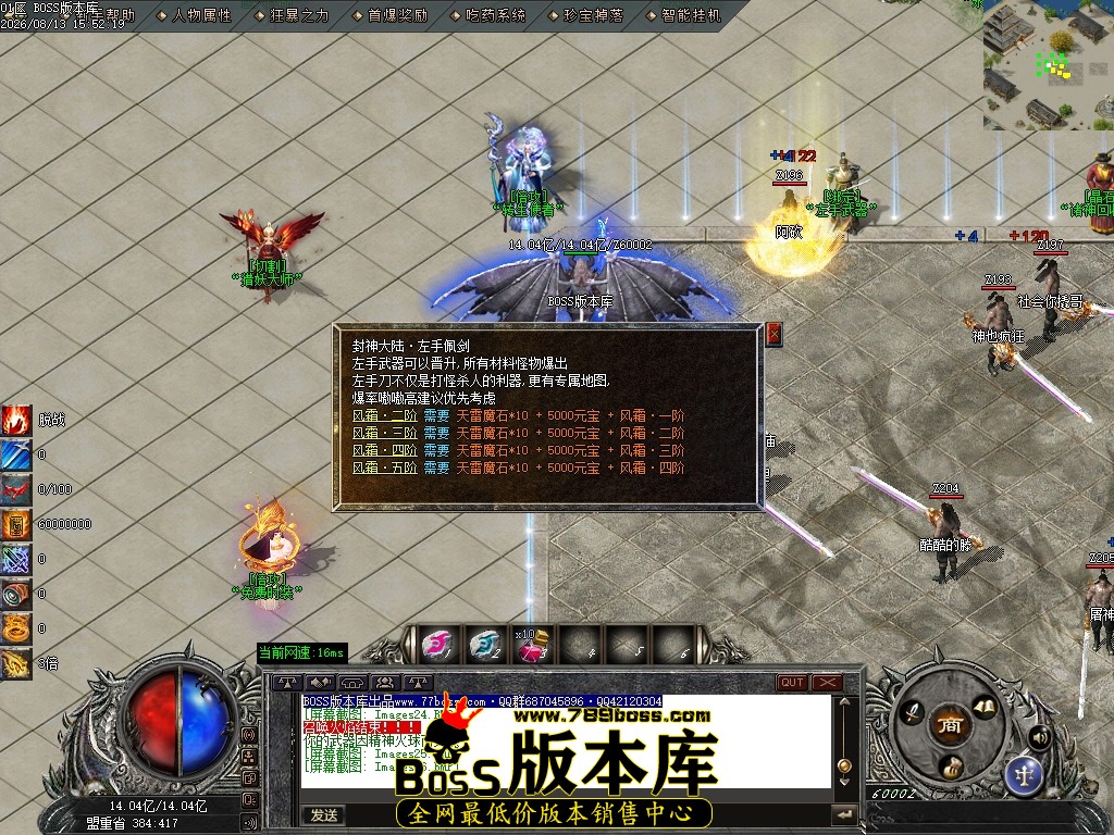 Images27压缩后.JPG