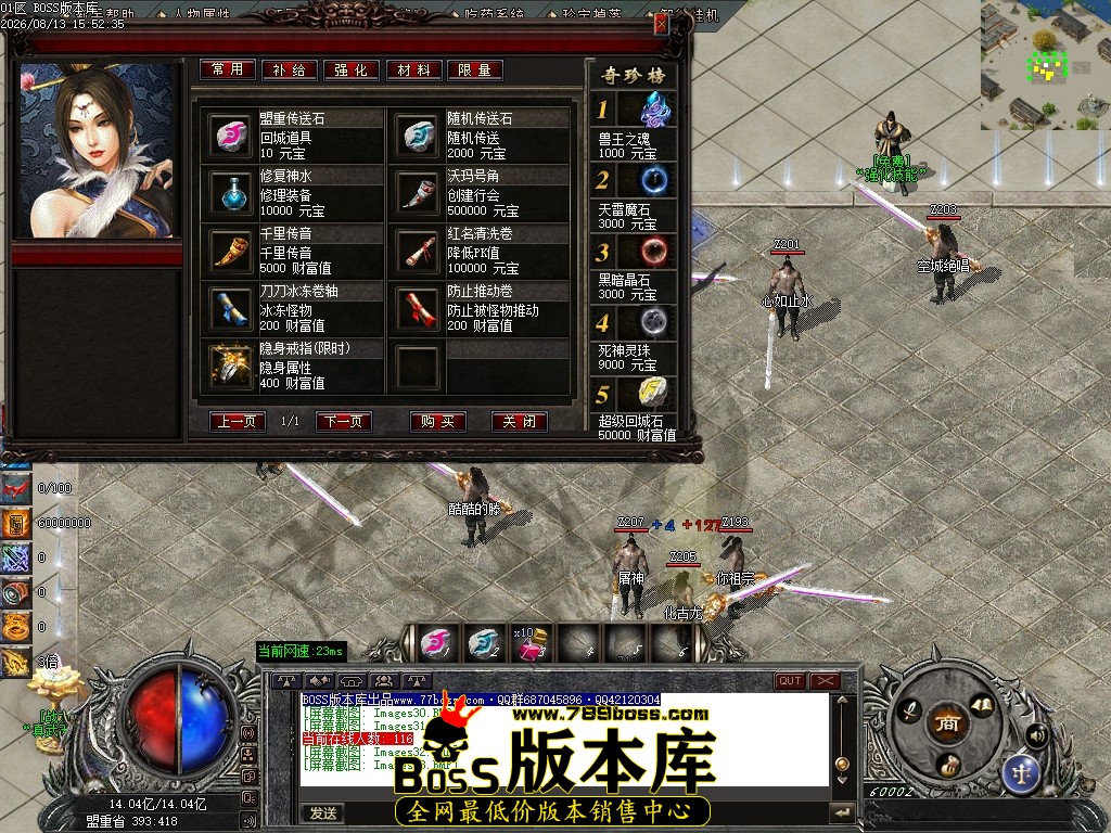 Images34压缩后.JPG