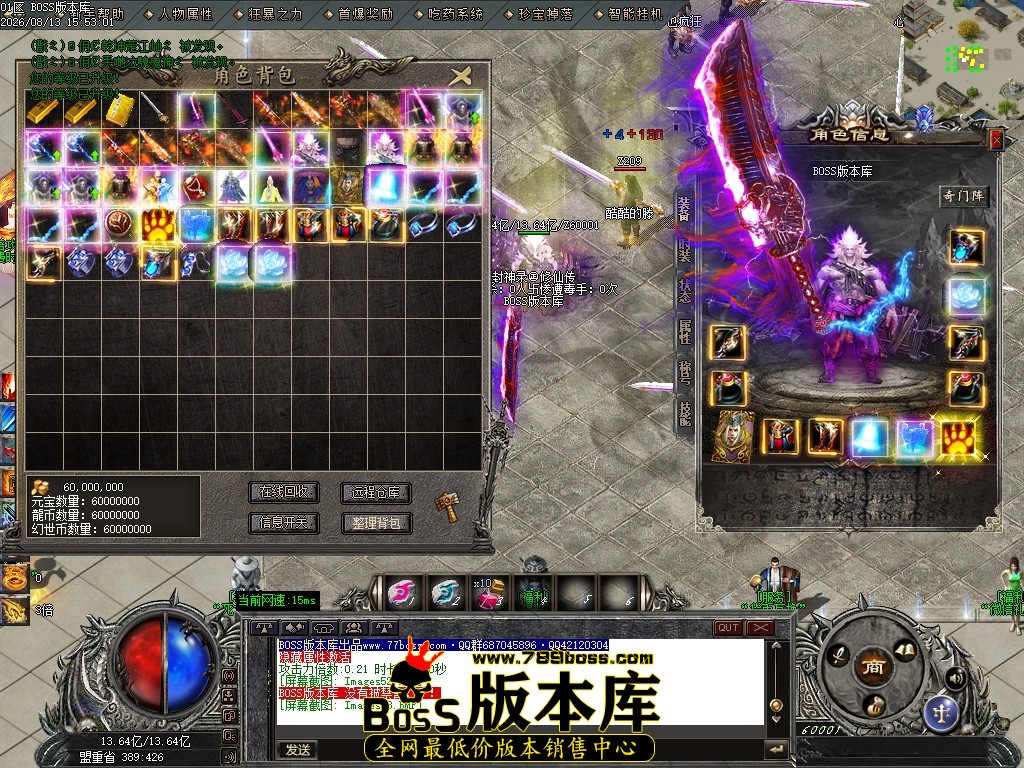 Images54压缩后.JPG