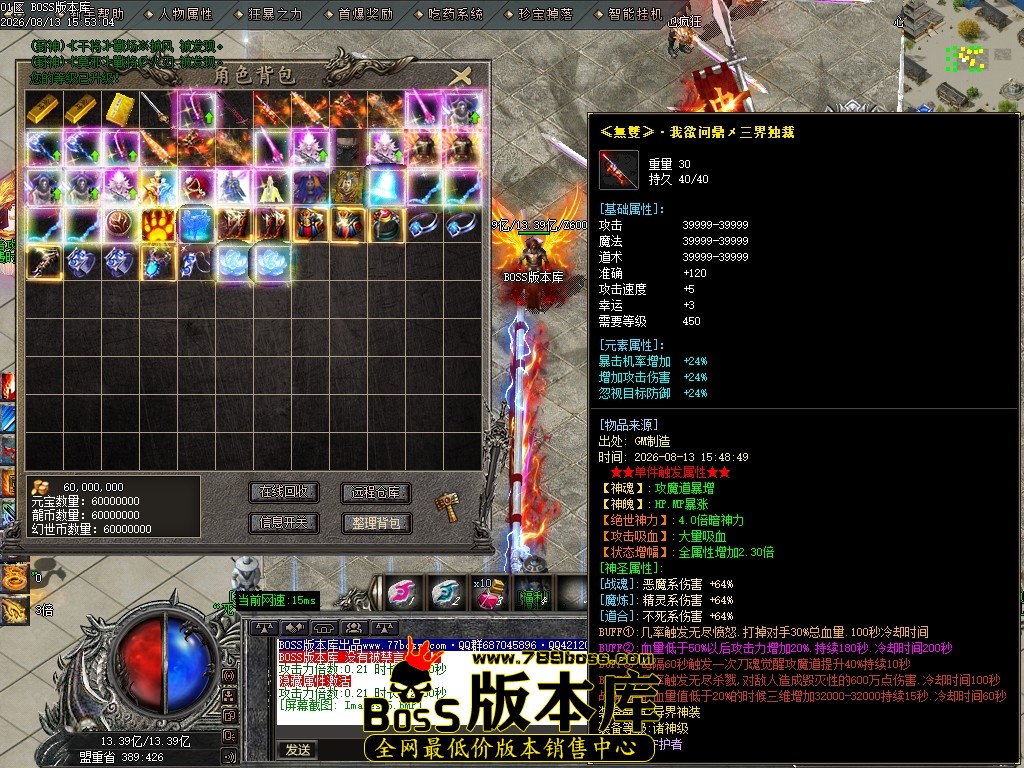 Images56压缩后.JPG